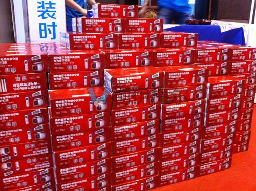 美的中央空調給現場參展的消費者準備的精美禮物